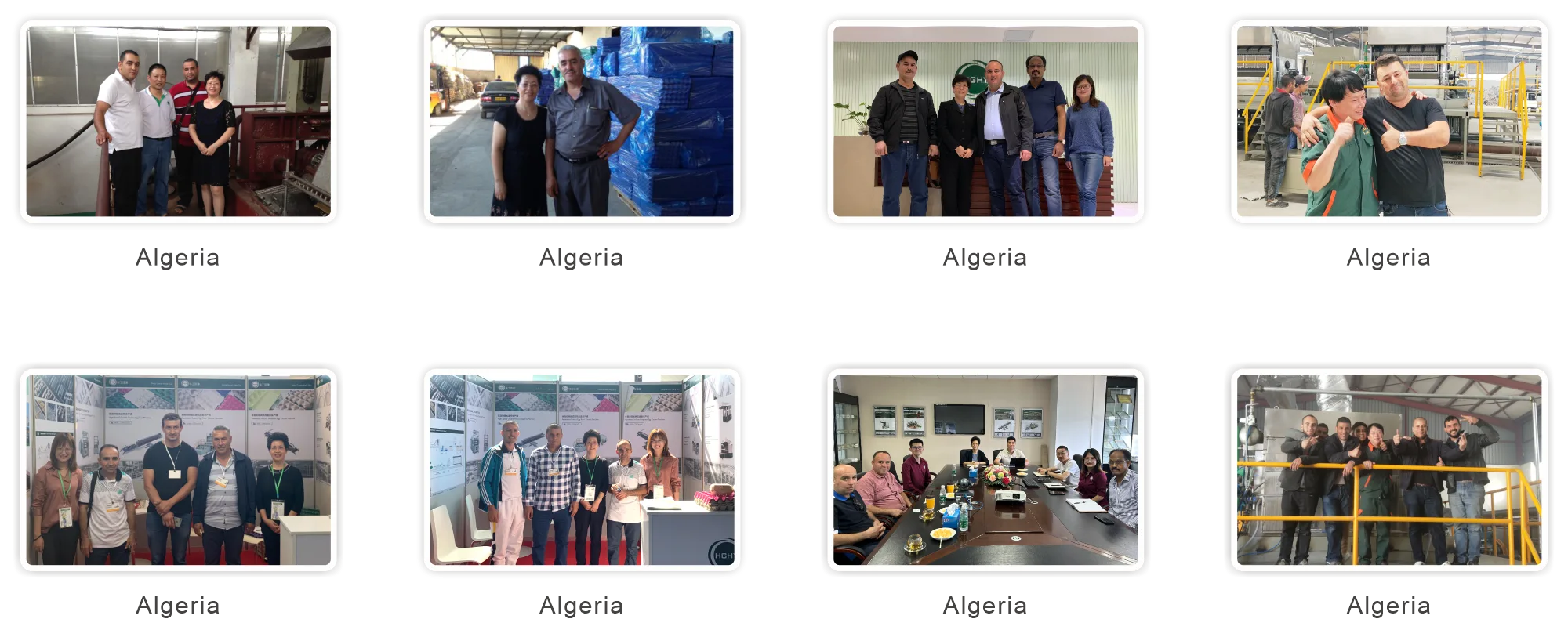乐动手机版(中国)插图22 HGHY-African-Customer-1.webp