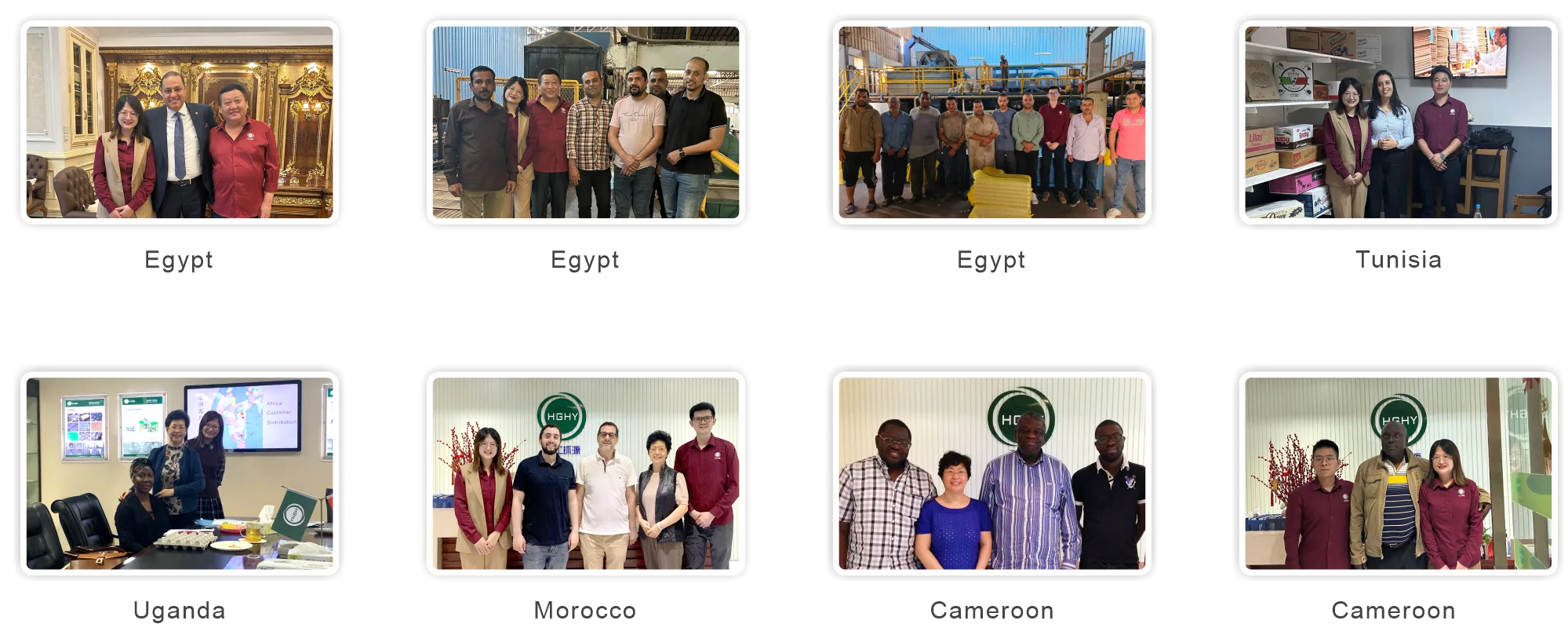 乐动手机版(中国)插图21 HGHY-African-Customer-2.webp