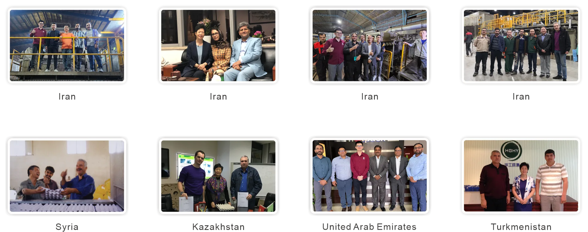 乐动手机版(中国)插图15 HGHY-Asian-Customer-2.webp