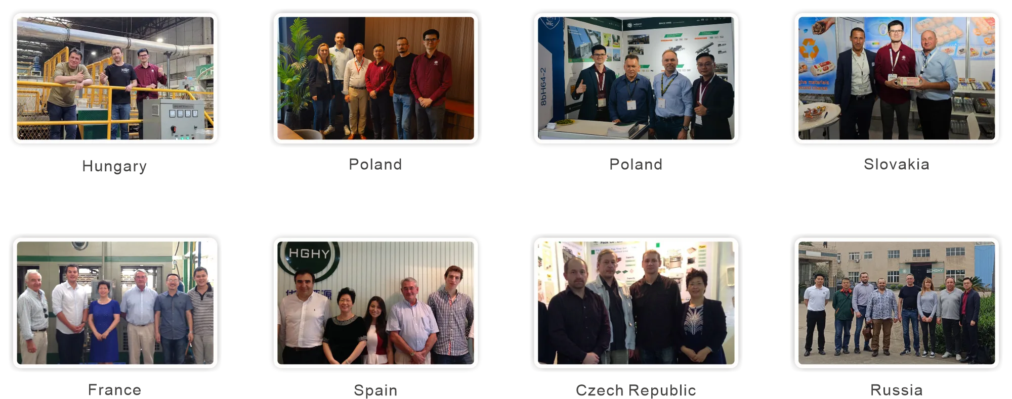 乐动手机版(中国)插图20 HGHY-European-Customer-1.webp